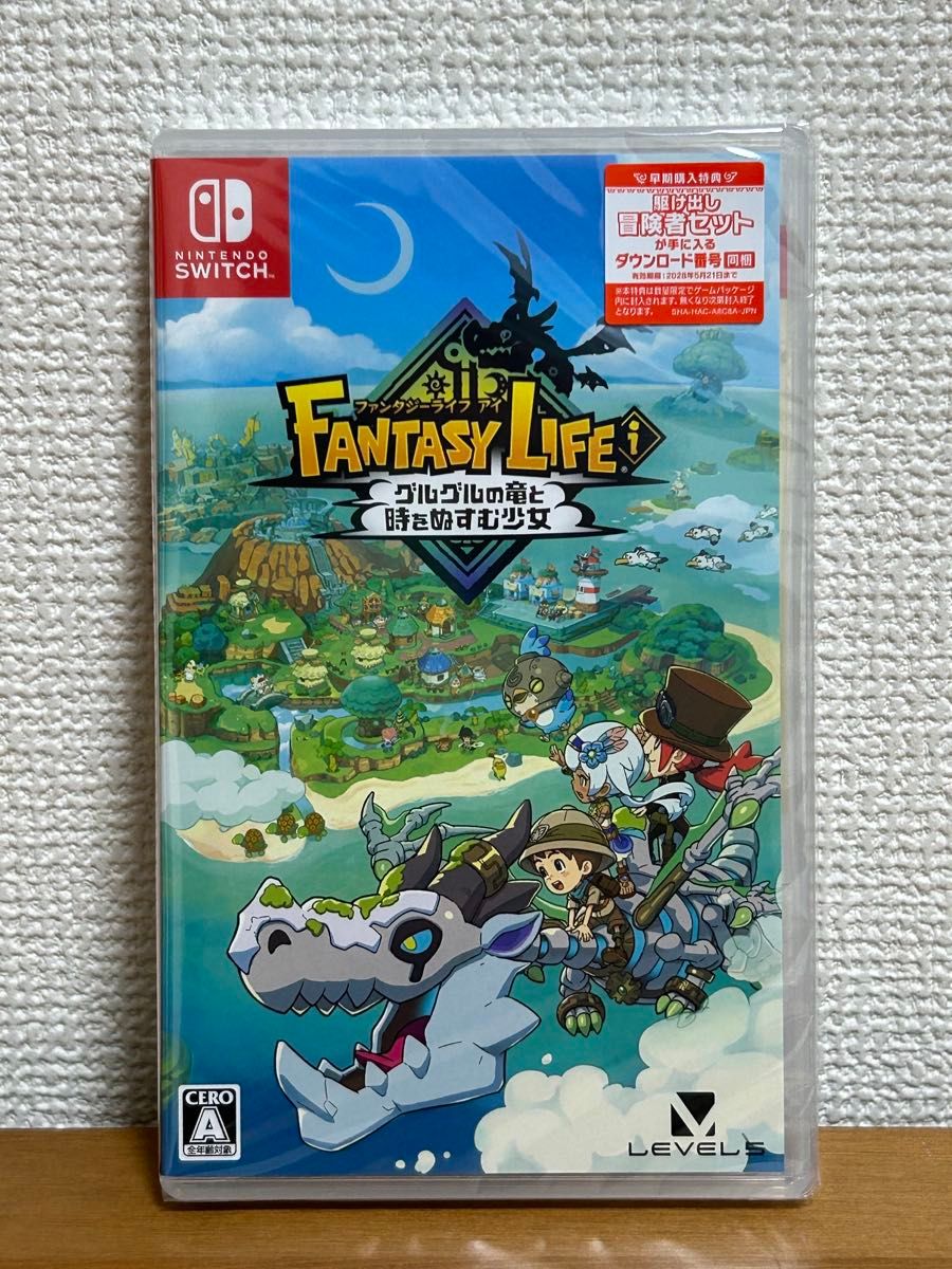 新品未開封 ファンタジーライフi 早期購入 特典付 ニンテンドー