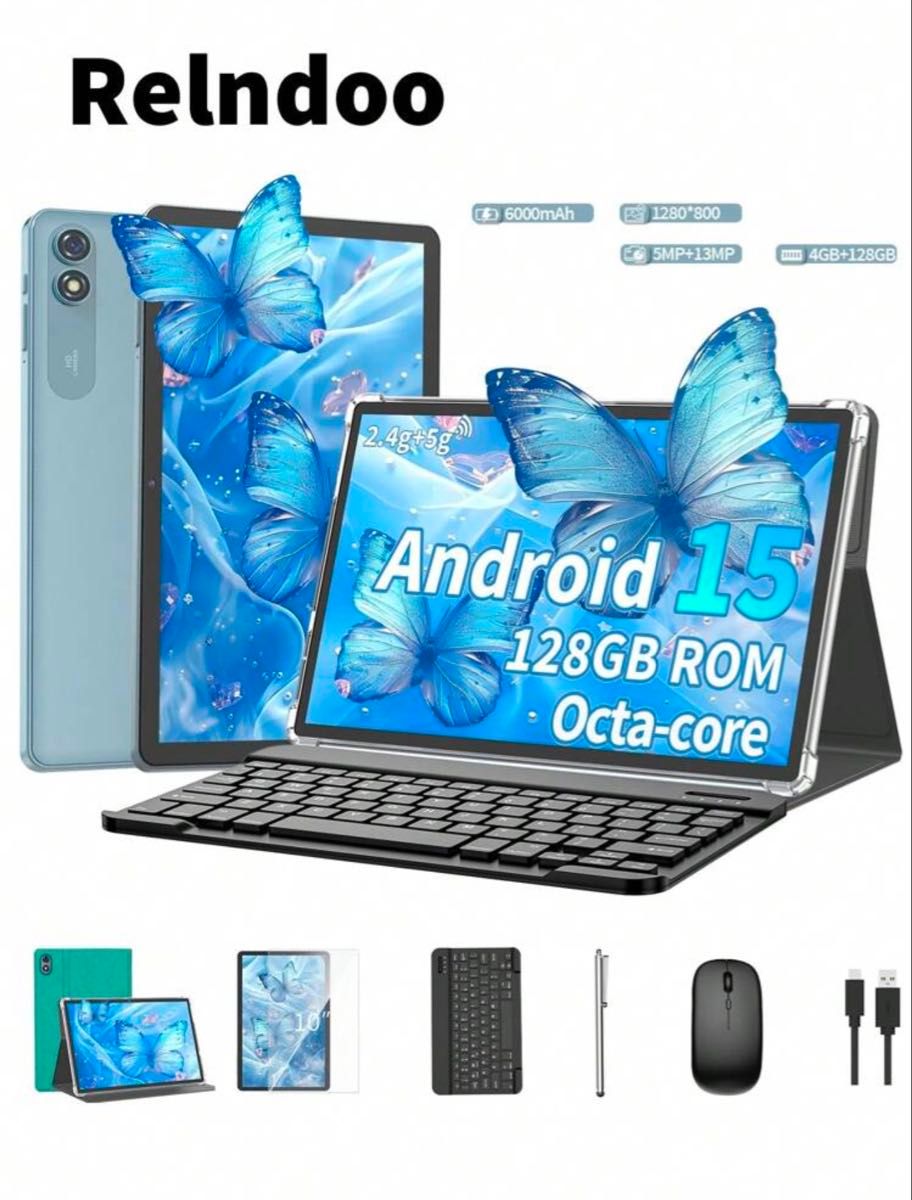 Relndoo Android 15 タブレット キーボード&マウス付き 10インチ