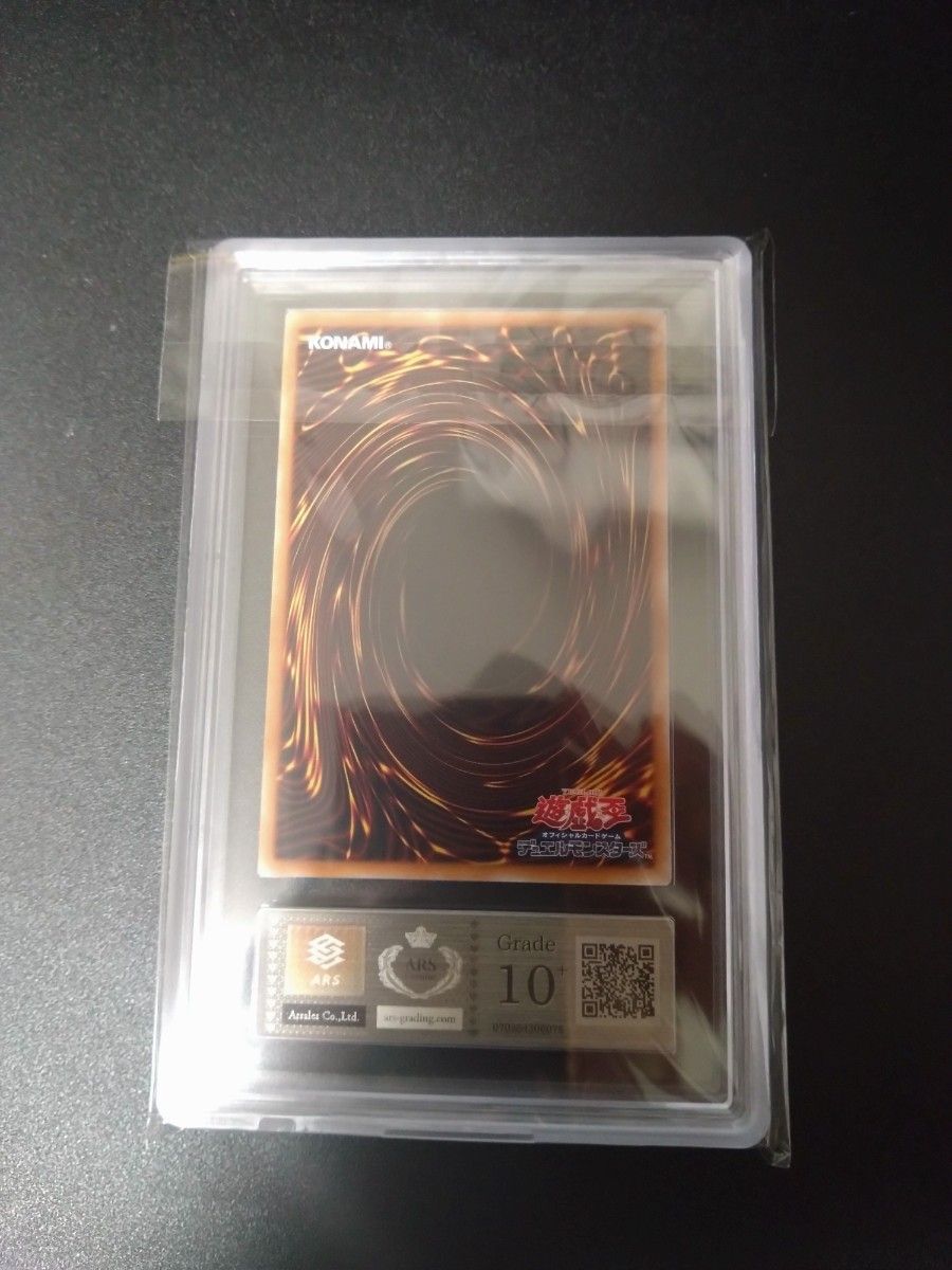 ARS10＋】閃刀姫ゼロ アルティメットレア レリーフ｜Yahoo!フリマ（旧