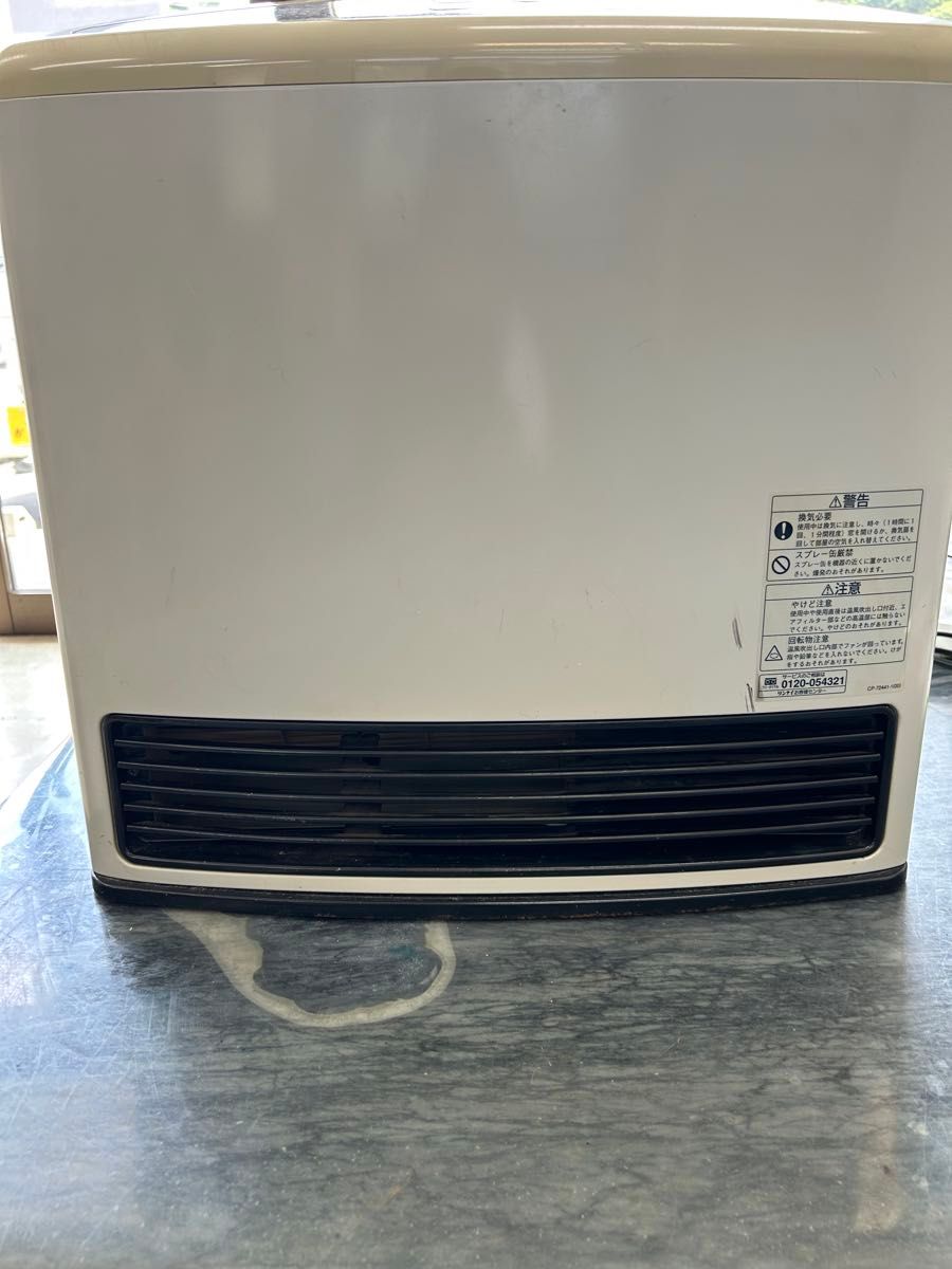 リンナイ ガスファンヒーターRC-339E-2 LPガス用 分解清掃済 燃焼