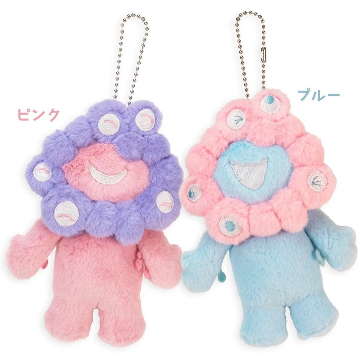 EXPO2025 ミャクミャク カラーマスコット ブルーとピンク 2体セット