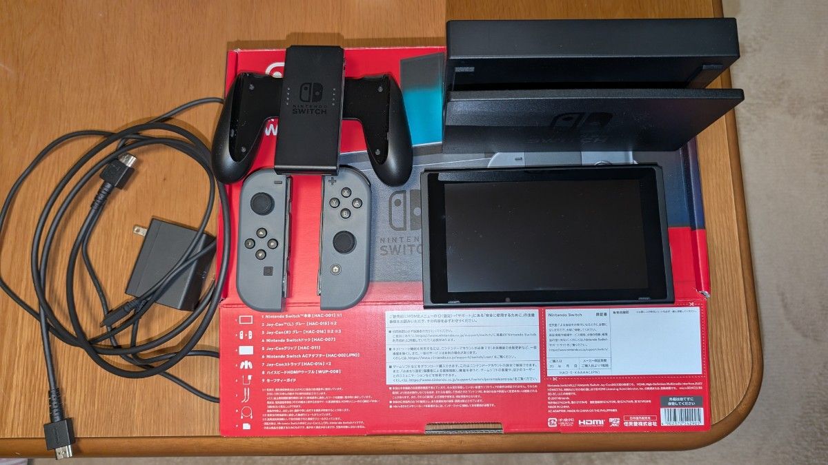 Nintendo Switch 本体 HAC-001｜Yahoo!フリマ（旧PayPayフリマ）