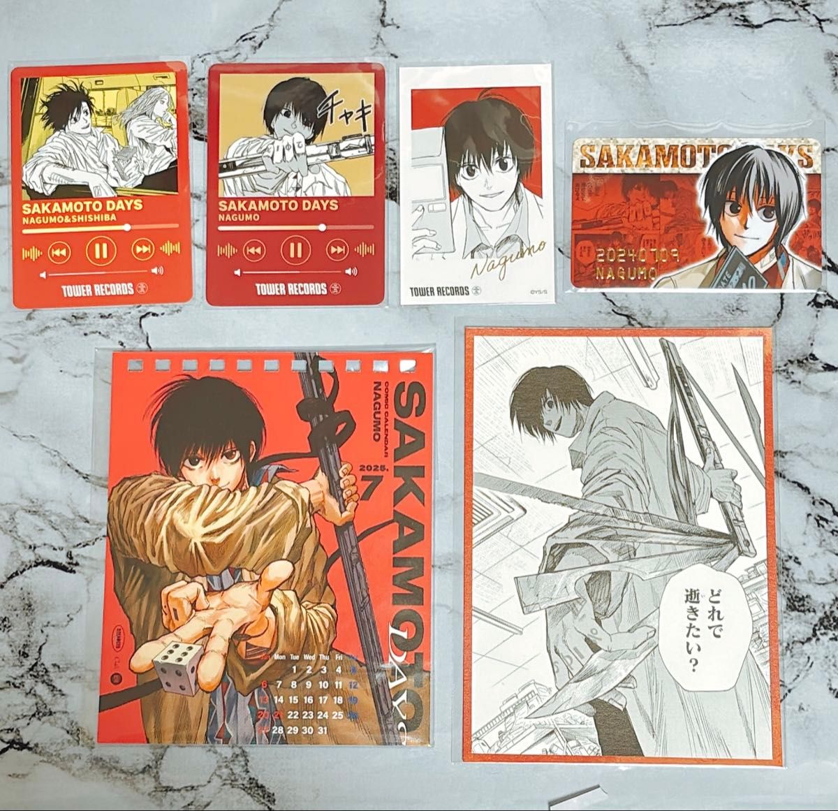 サカモトデイズ 南雲与市 6点｜Yahoo!フリマ（旧PayPayフリマ）