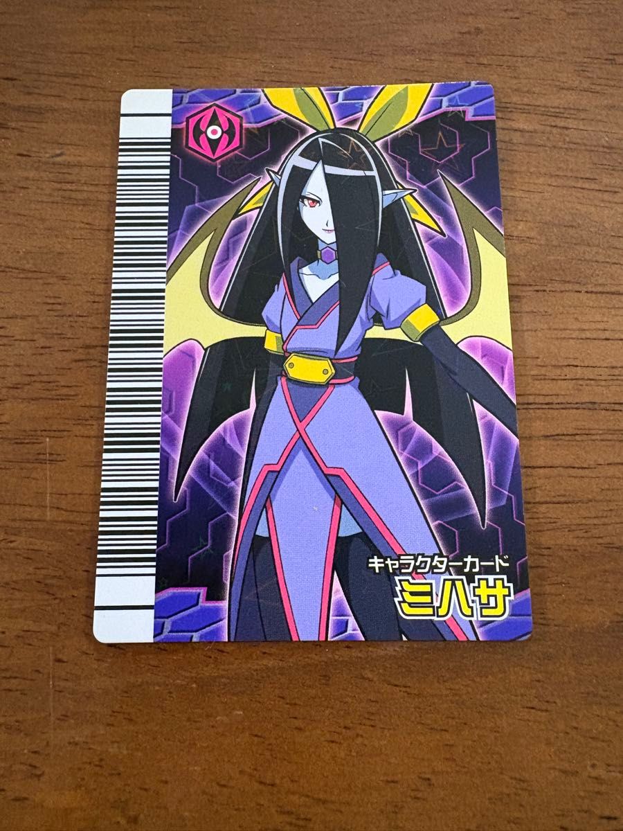 恐竜キング 技カード まとめ売り ミハサ 恐竜キング 技カード まとめ