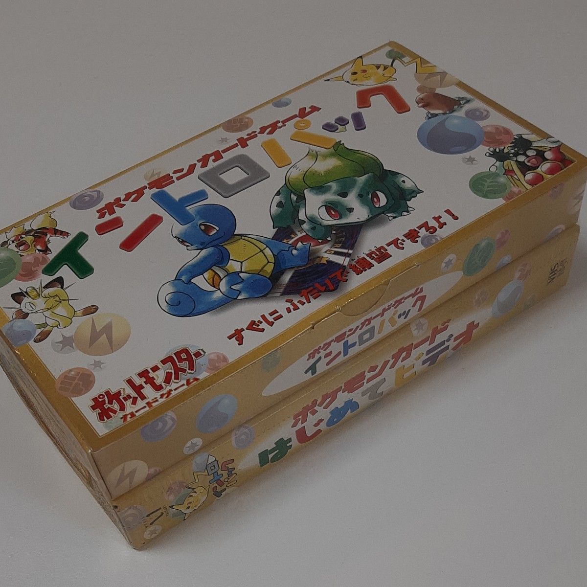 ポケモンカードゲーム イントロパック 未開封 旧裏｜Yahoo!フリマ（旧