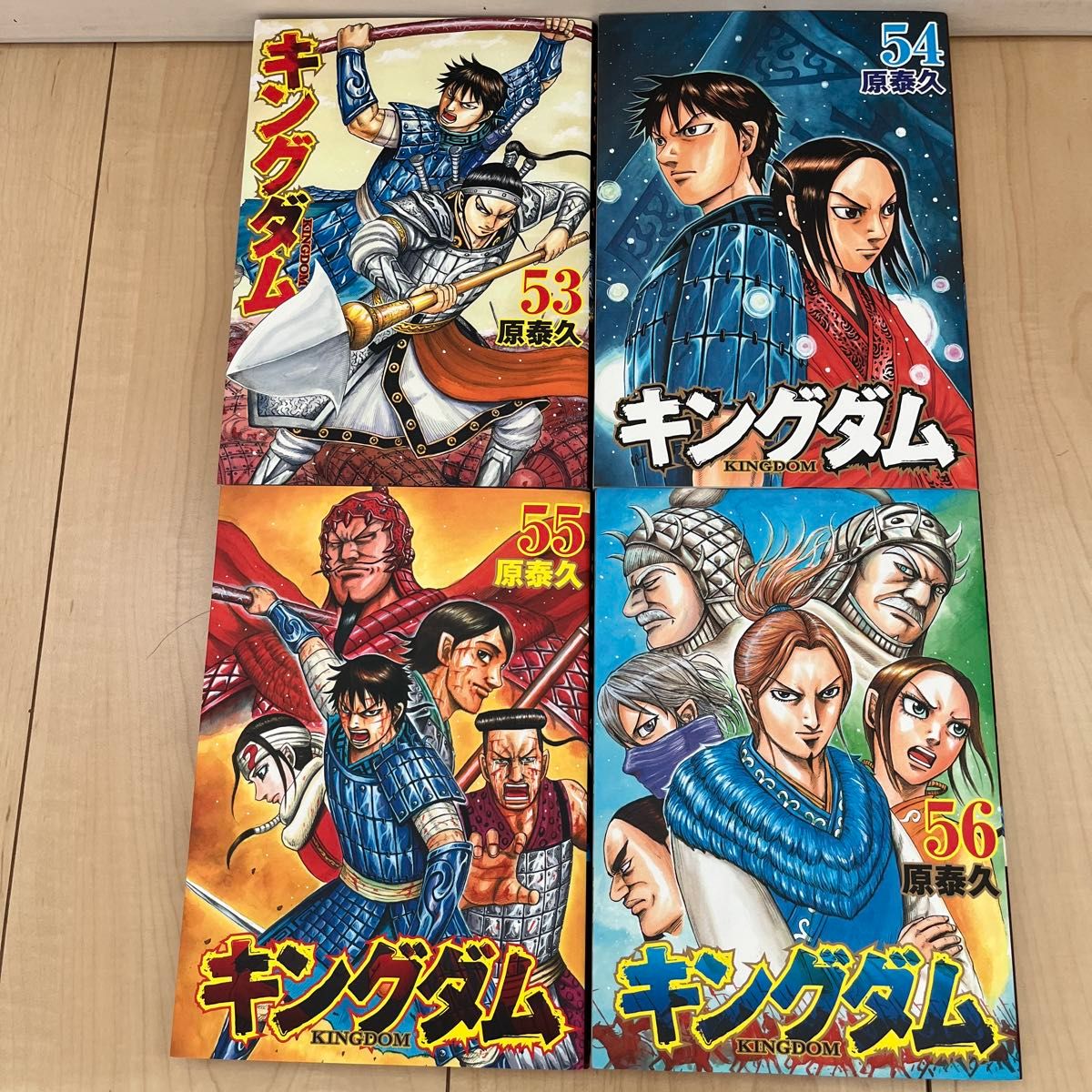 キングダム 全巻セット 45-76巻 キングダム 全巻セット 1〜76巻