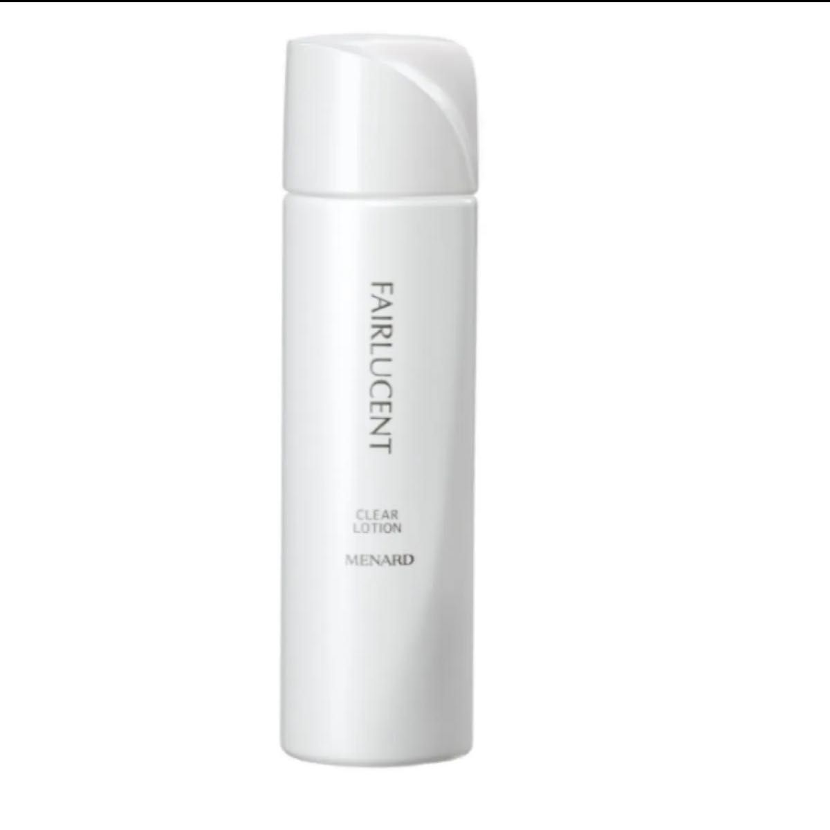 メナード フェアルーセント ブライトニングセラム 2本セット 試して