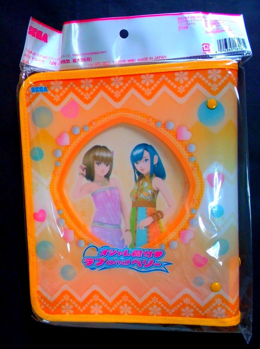 大人気売れてます 】おしゃれ魔女 ラブandベリー クリアホルダー