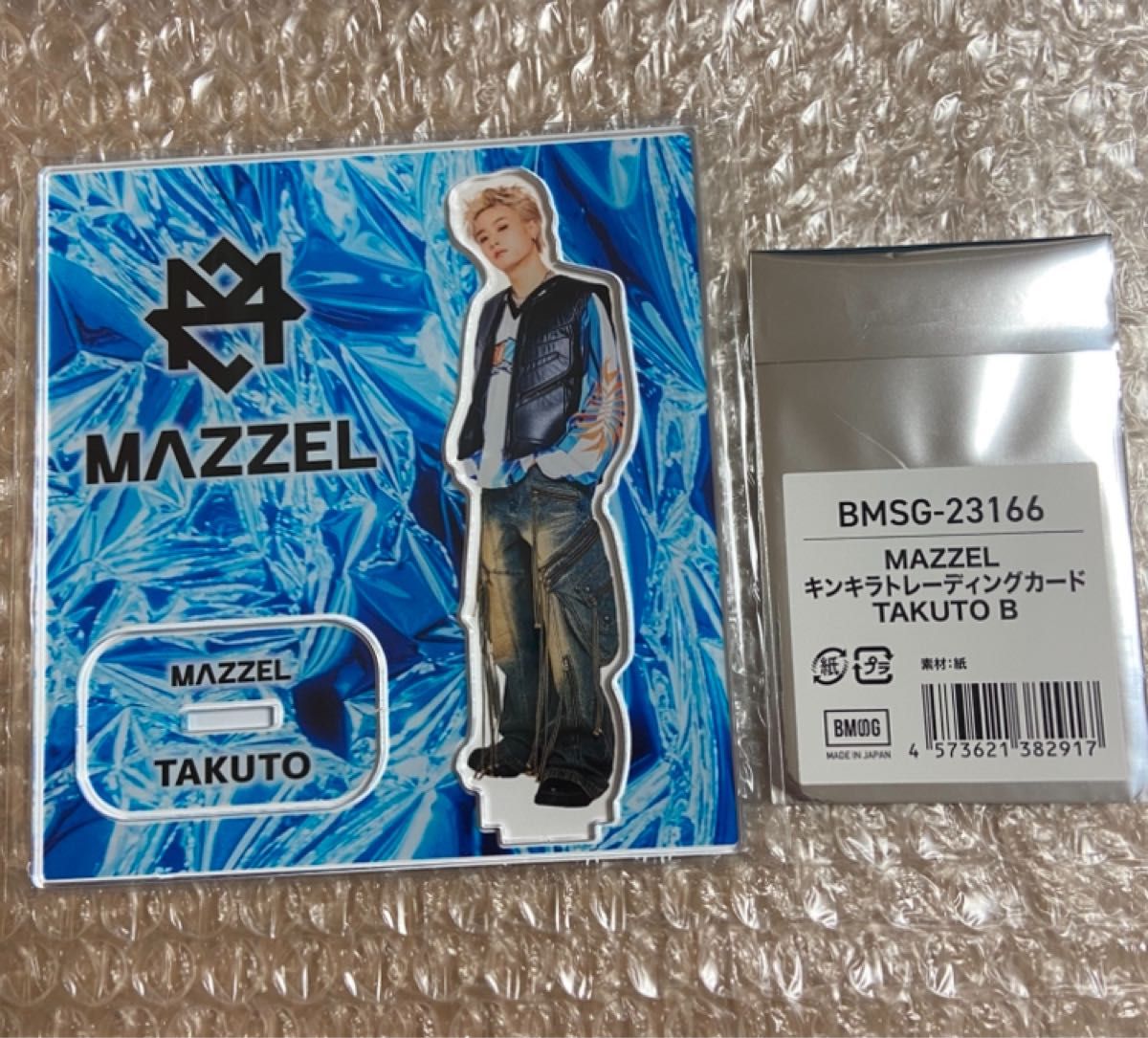 MAZZELマーゼル TAKUTO タクト アクスタ トレカ｜Yahoo!フリマ（旧