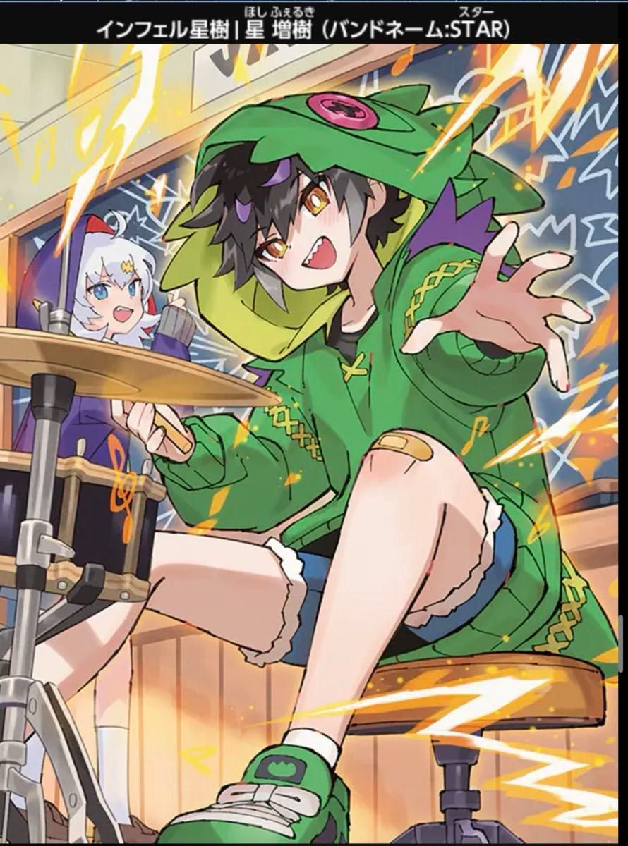 デュエル・マスターズTCG 神アート ドラゴン娘の文化祭でウェカドラ 神