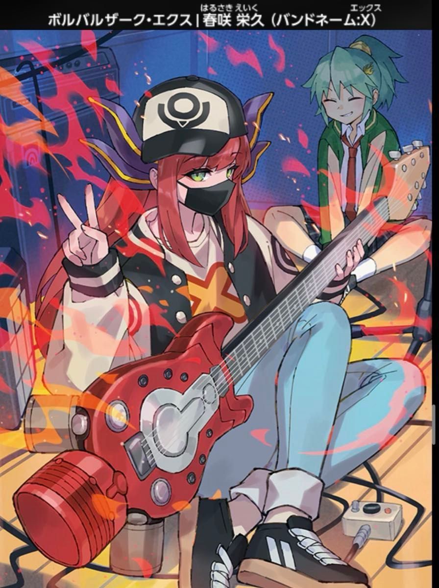 デュエル・マスターズTCG 神アート ドラゴン娘の文化祭でウェカドラ 神