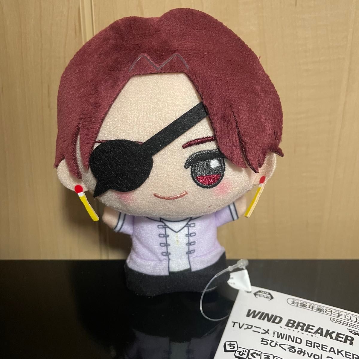 WIND BREAKER ウィンドブレーカーちびぐるみ vol 3 蘇芳隼飛
