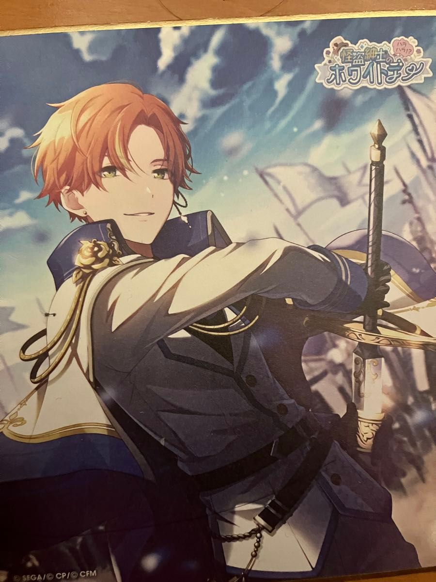 プロセカ 東雲彰人 ミニ色紙｜Yahoo!フリマ（旧PayPayフリマ）