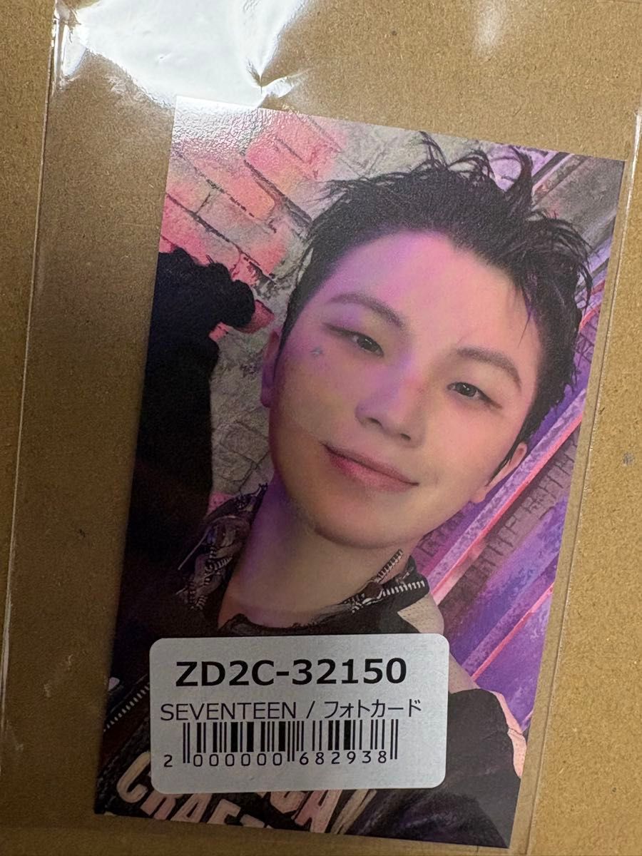 SEVENTEEN ウジ ユニバ ユニバーサルミュージックストア happy