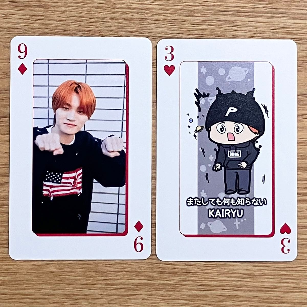 MAZZEL カイリュウ トレカ 2枚 オンラインくじ L賞｜Yahoo!フリマ（旧