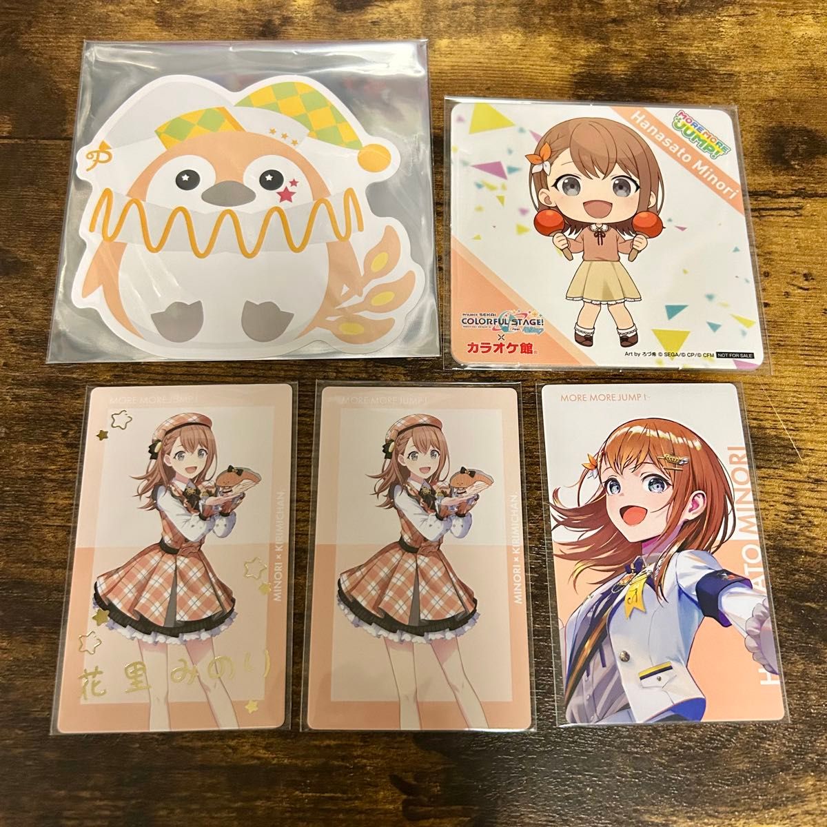 プロセカ 花里みのり まとめ売り｜Yahoo!フリマ（旧PayPayフリマ）