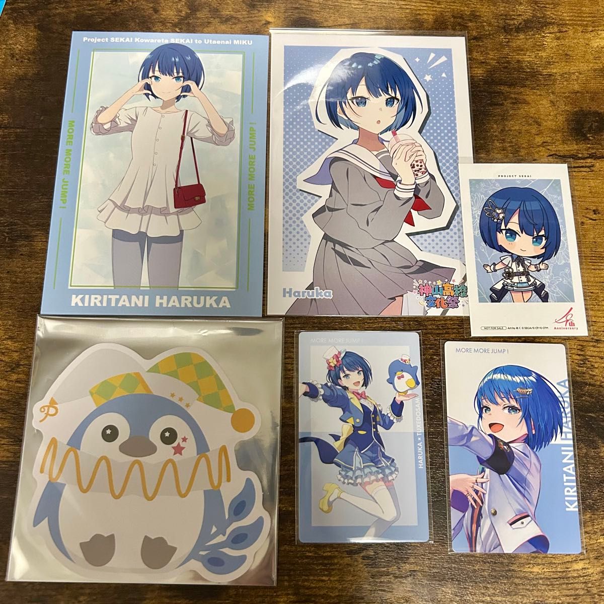 プロセカ 桐谷遥 まとめ売り｜Yahoo!フリマ（旧PayPayフリマ）