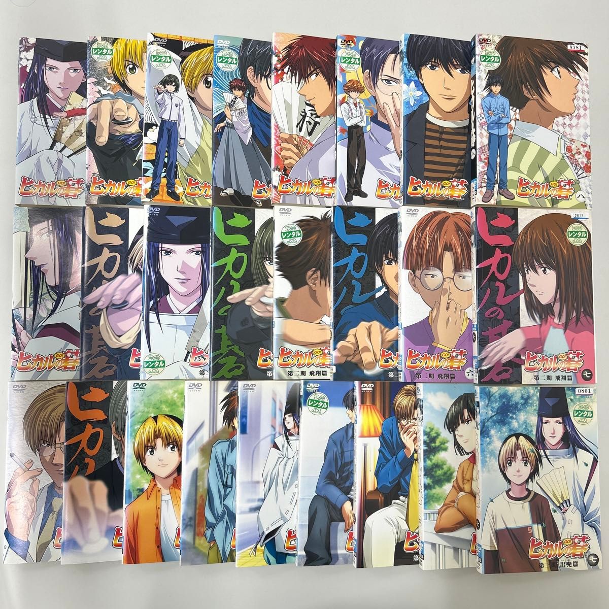ヒカルの碁 DVD 1期 2期 3期 全25巻 全巻セット レンタル落ち