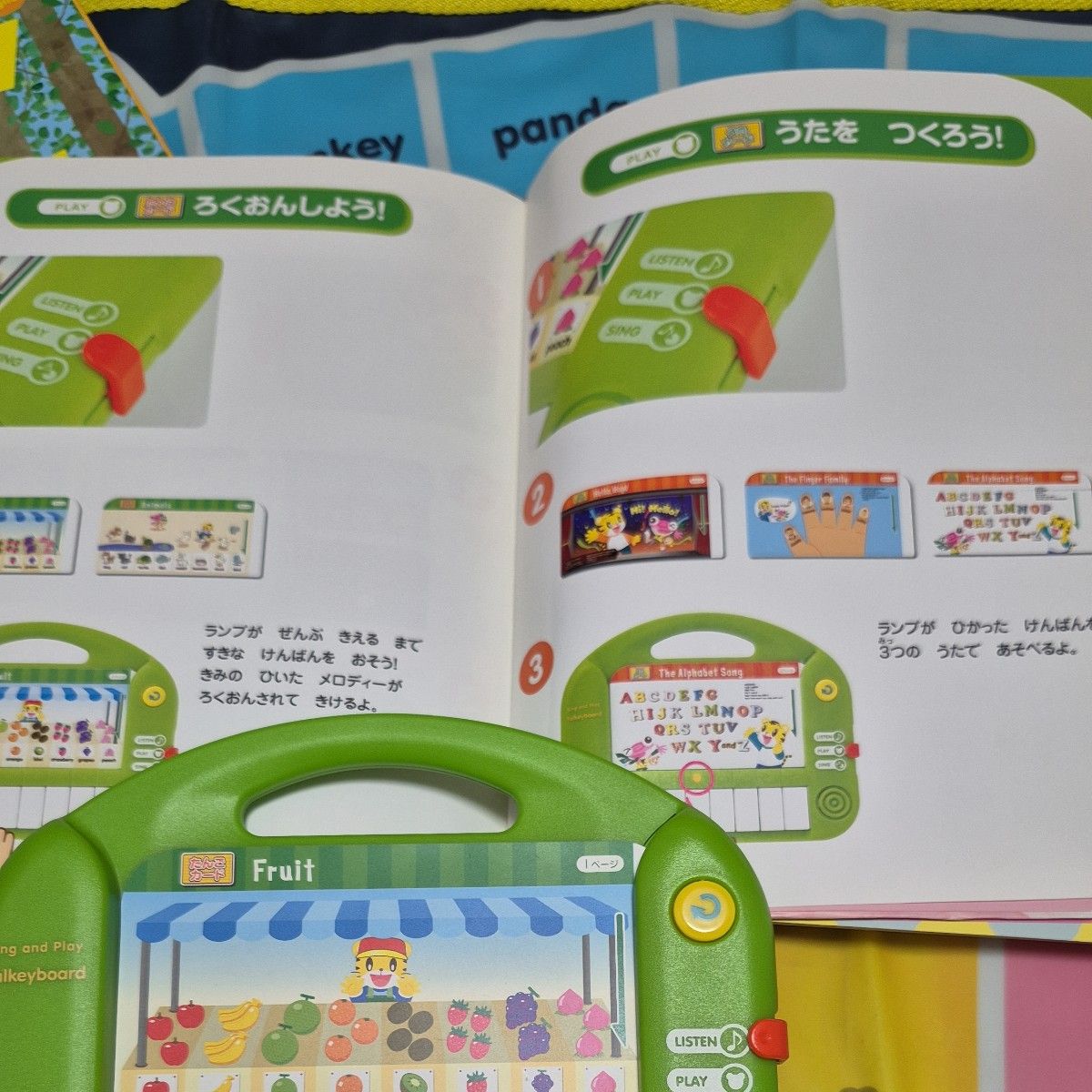 ほっぷ 英語 こどもちゃれんじ English ベ再ネッセ 英語教材 DVD