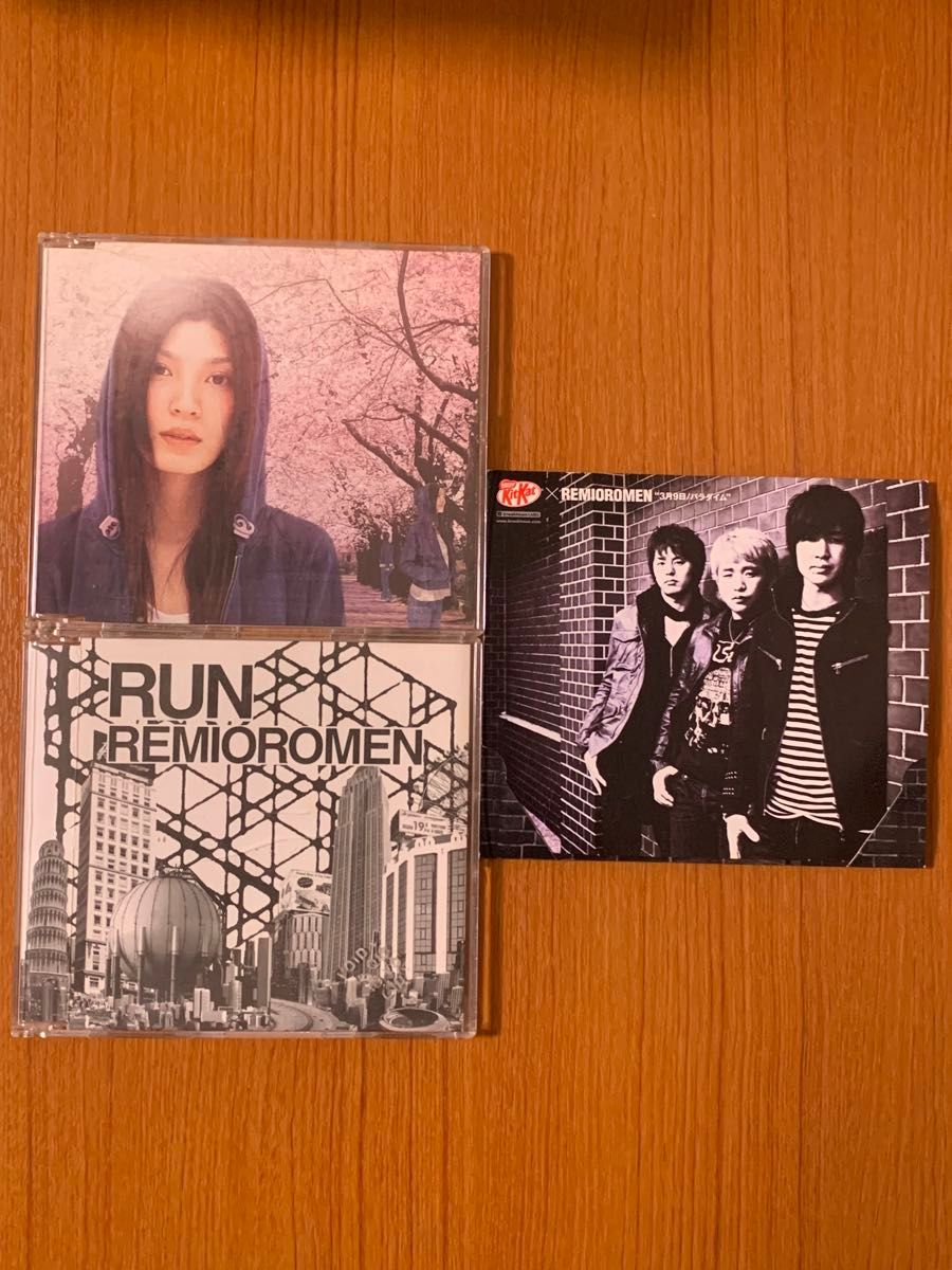 レミオロメン CD 3枚セット｜Yahoo!フリマ（旧PayPayフリマ）