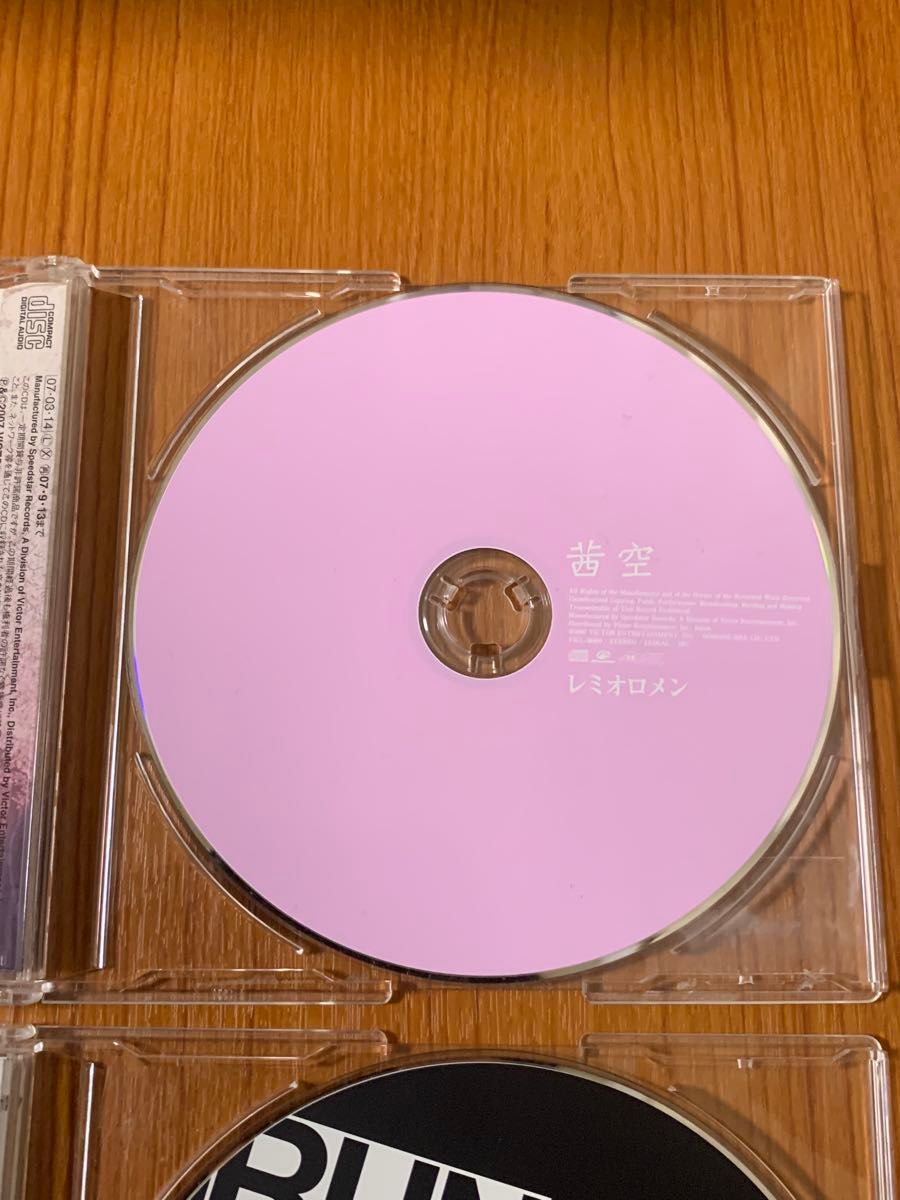 レミオロメン CD 3枚セット｜Yahoo!フリマ（旧PayPayフリマ）