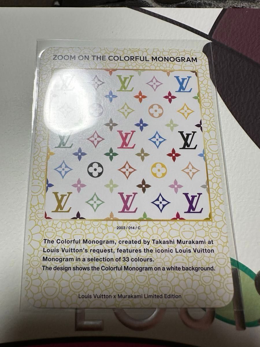 ラスト1枚 Louis Vuitton 村上隆 コラボ トレーディングカード マルチ