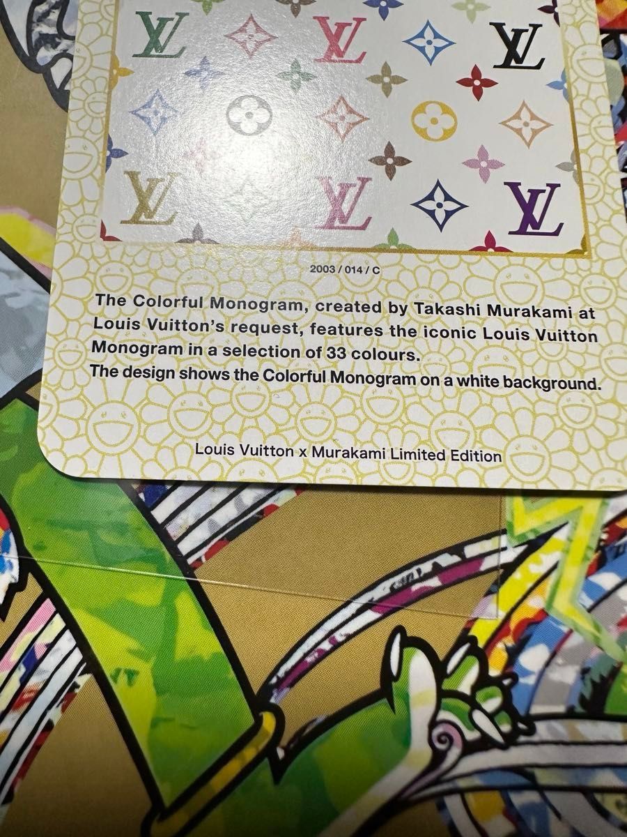 ラスト1枚 Louis Vuitton 村上隆 コラボ トレーディングカード マルチ