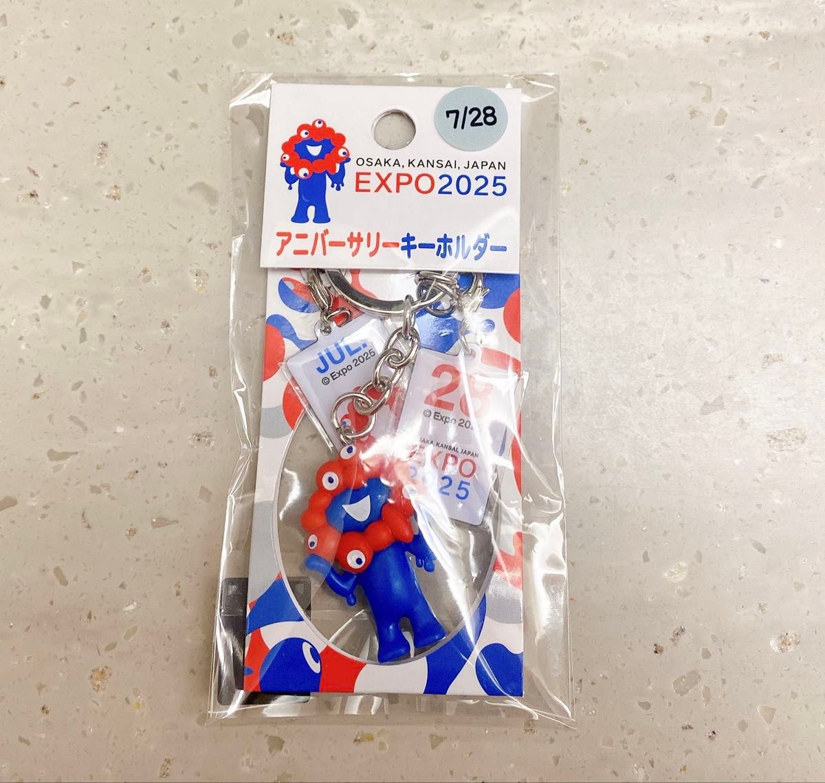 関西万博公式グッズEXPO2025ミャクミャク アニバーサリーキーホルダー