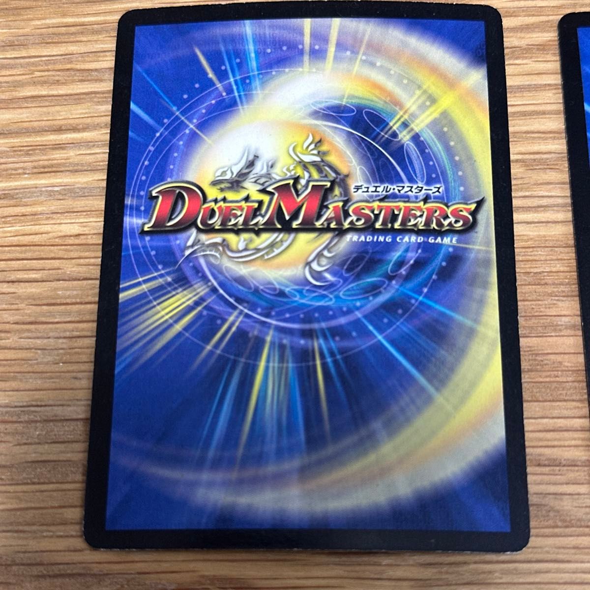 バラ売り可】デュエルマスターズ セット｜Yahoo!フリマ（旧PayPayフリマ）