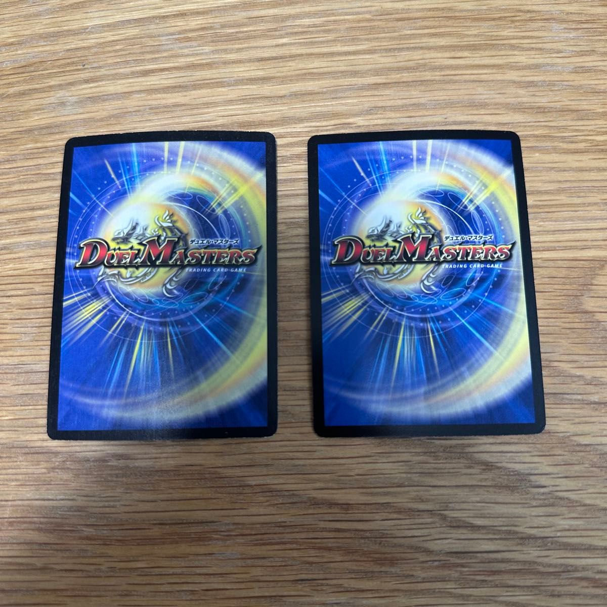 バラ売り可】デュエルマスターズ セット｜Yahoo!フリマ（旧PayPayフリマ）