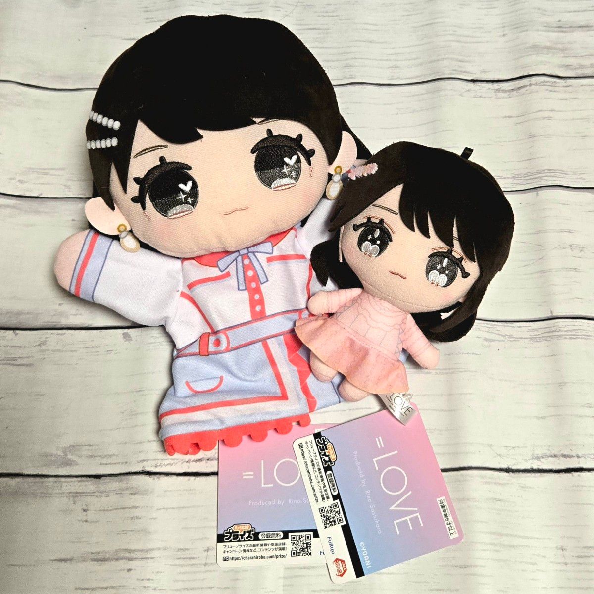 美品】佐々木舞香 まいか パペット ぬいぐるみ セット イコラブ ＝LOVE