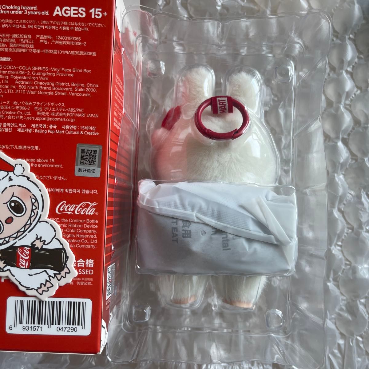 surprise shake サプライズシェイク ラブブ labubu コーラ｜Yahoo