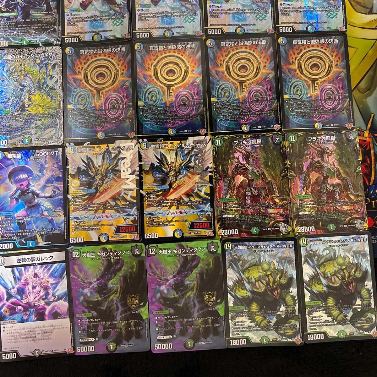 4cペテンシーフシギバース デッキ 40枚 cs優勝構築 4cペテンシーフシギ