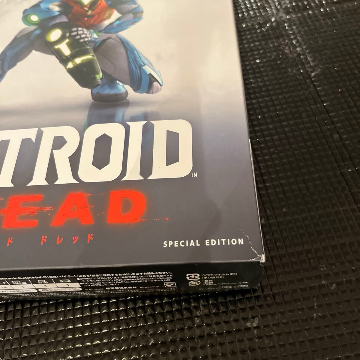 Switch】 メトロイド ドレッド [スペシャルエディション]特典はすべて