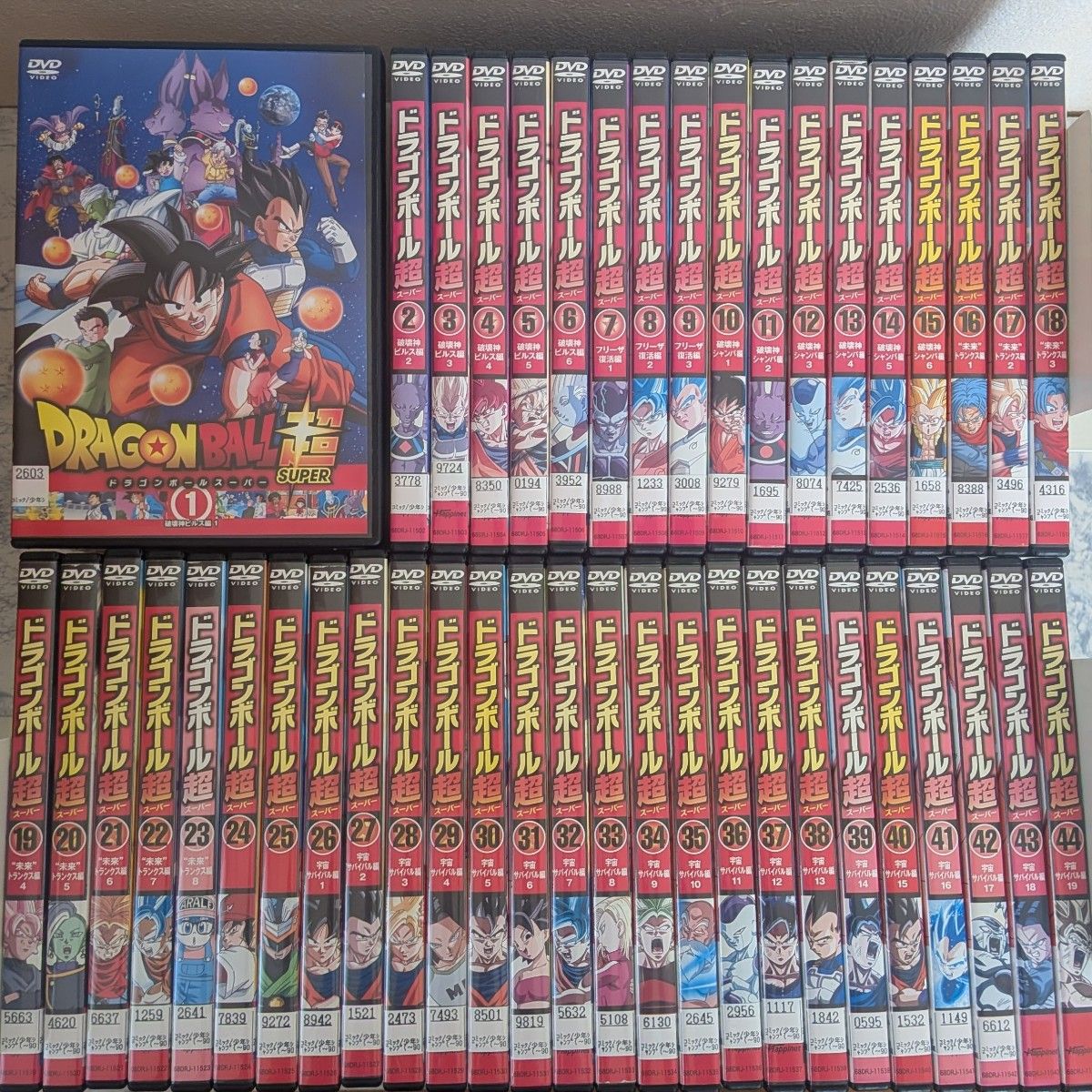 DVD ドラゴンボール超 全44巻 不織布ケース｜Yahoo!フリマ（旧PayPay
