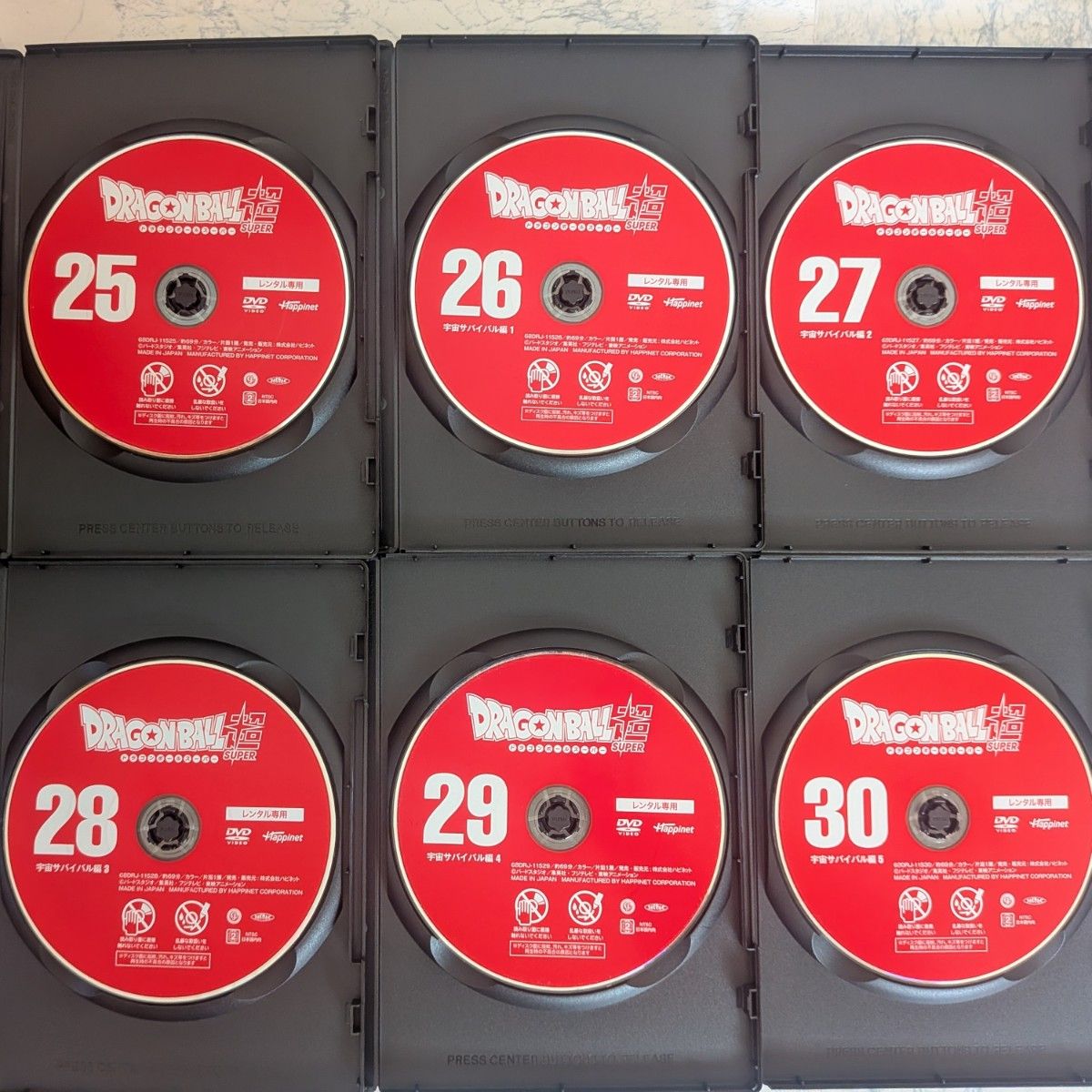DVD ドラゴンボール超 全44巻 不織布ケース｜Yahoo!フリマ（旧PayPay