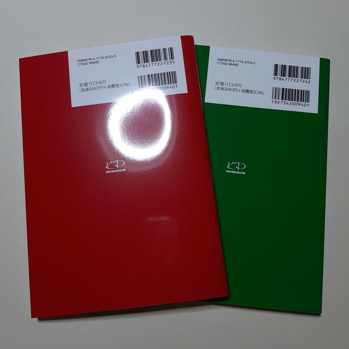 物理のエッセンス力学・波動 （河合塾SERIES） （5訂版） 浜島