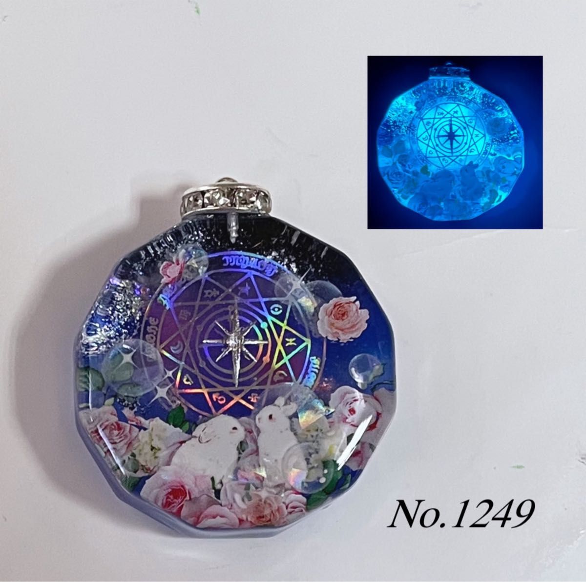 RUKURUKU/レジン/虹とうさぎ 銀杏 蓄光 オルゴナイトキーホルダー