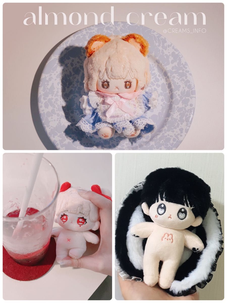 無属性 ぬいぐるみ 10cm｜Yahoo!フリマ（旧PayPayフリマ）