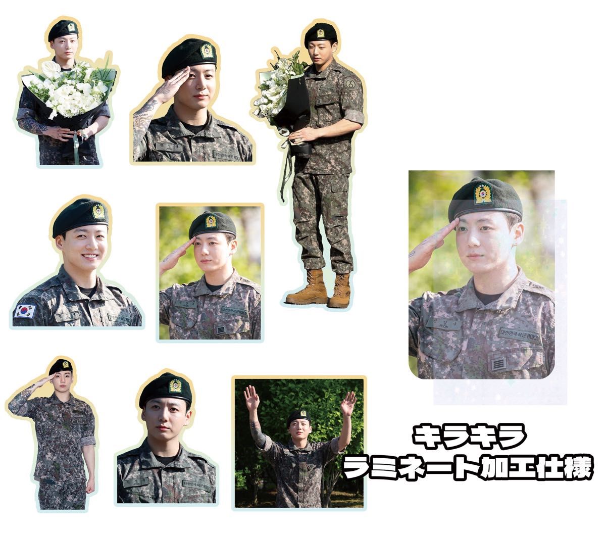 BTS ジョングク 型取りマグネット 8点セット 磁石 グク 韓国グッズ