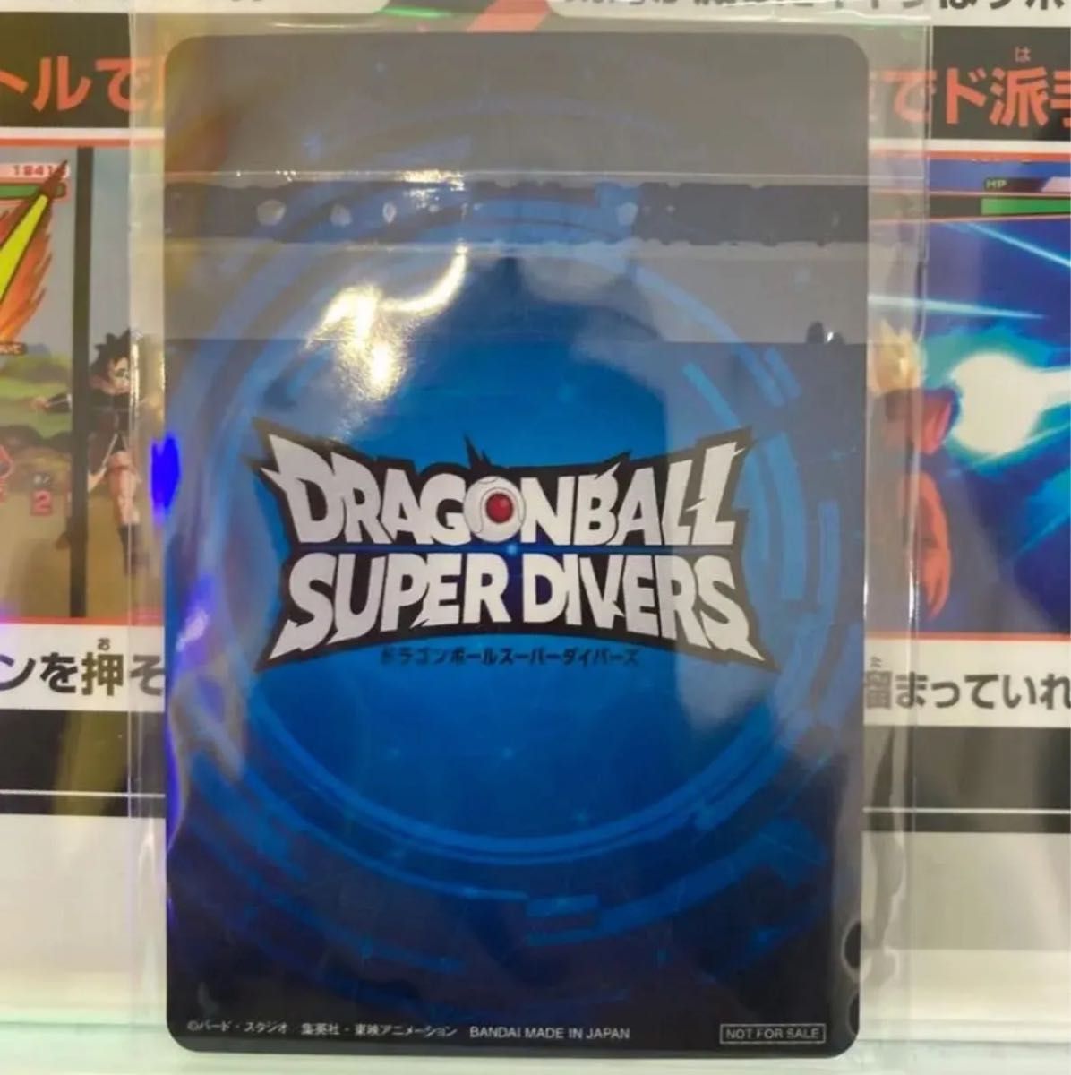 激レア】ドラゴンボール スーパーダイバーズ 大会 限定品 優勝 賞状