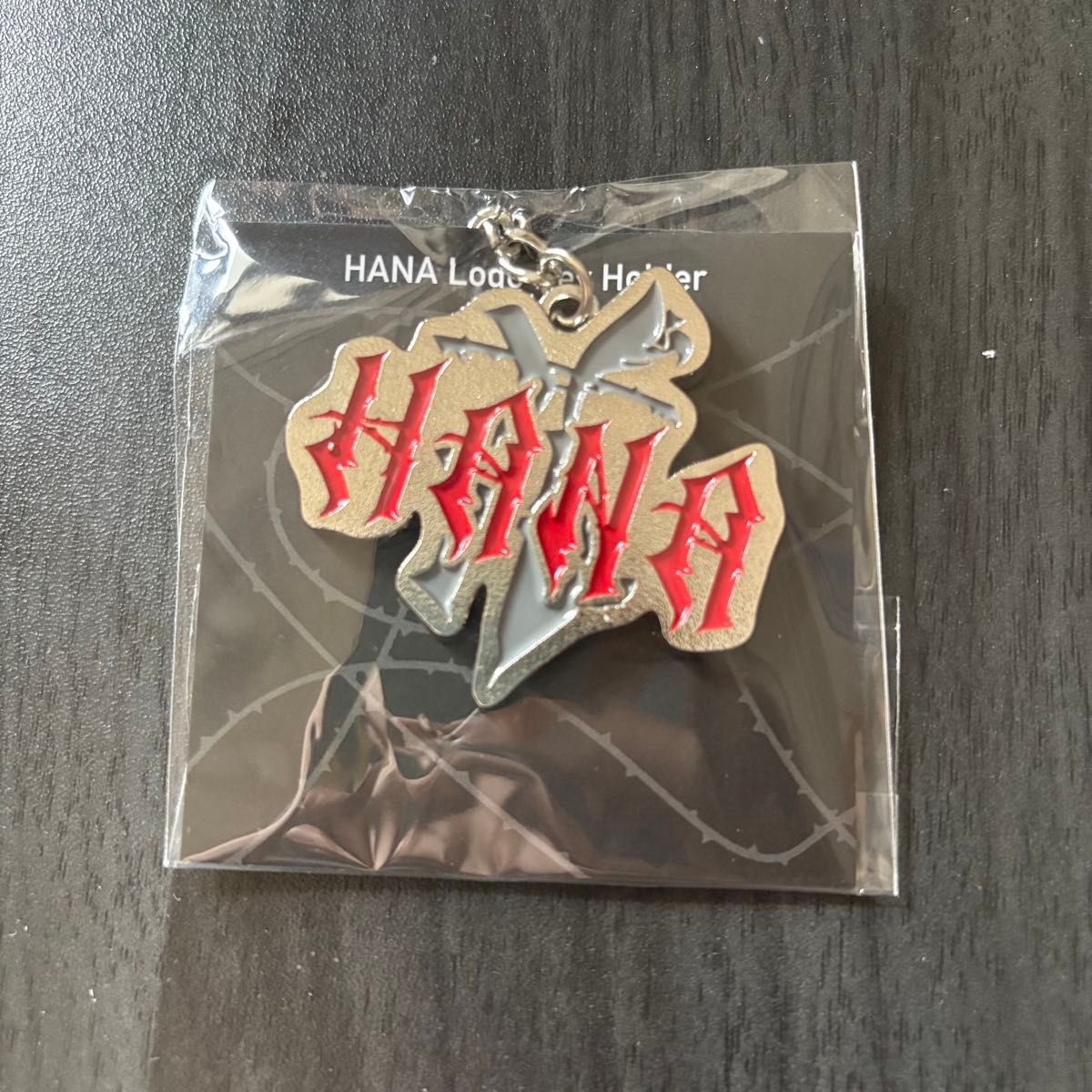 hana ロゴキーホルダー HANA ロゴキーホルダー オフィシャルグッズ