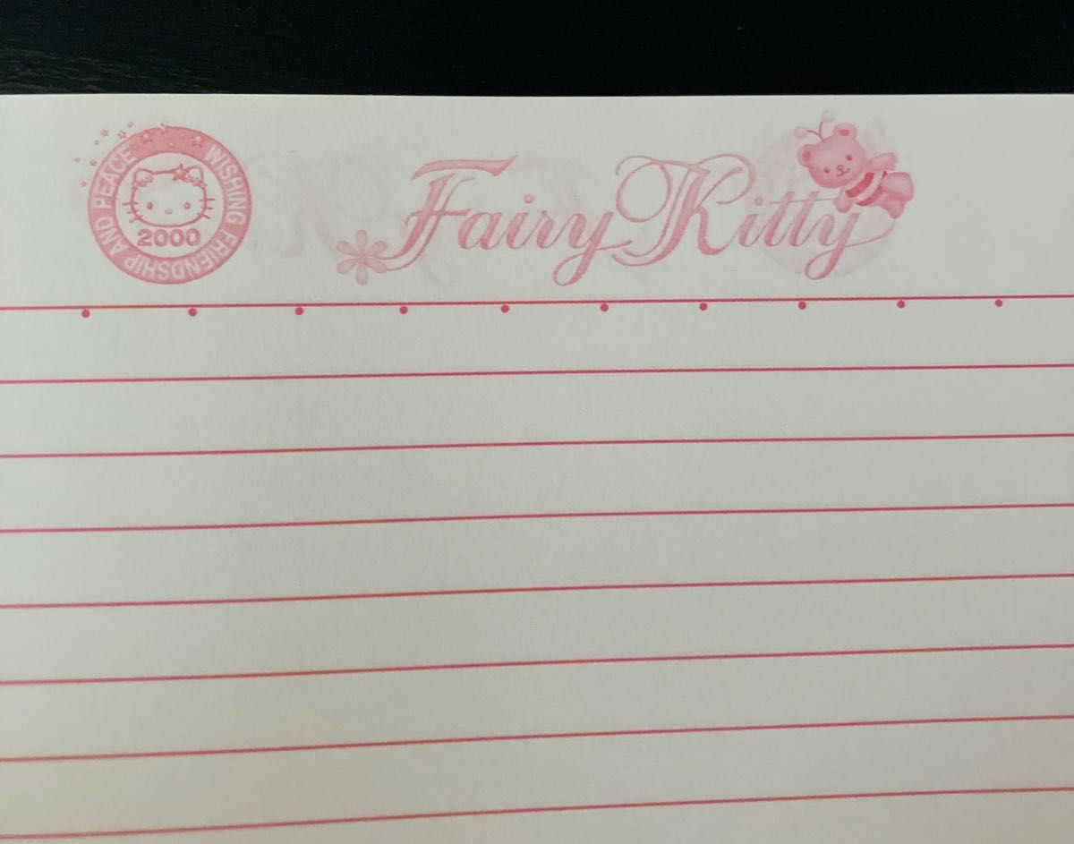 キティ フェアリーシリーズ（花）ノート サンリオ 2000 当時物 ハロー