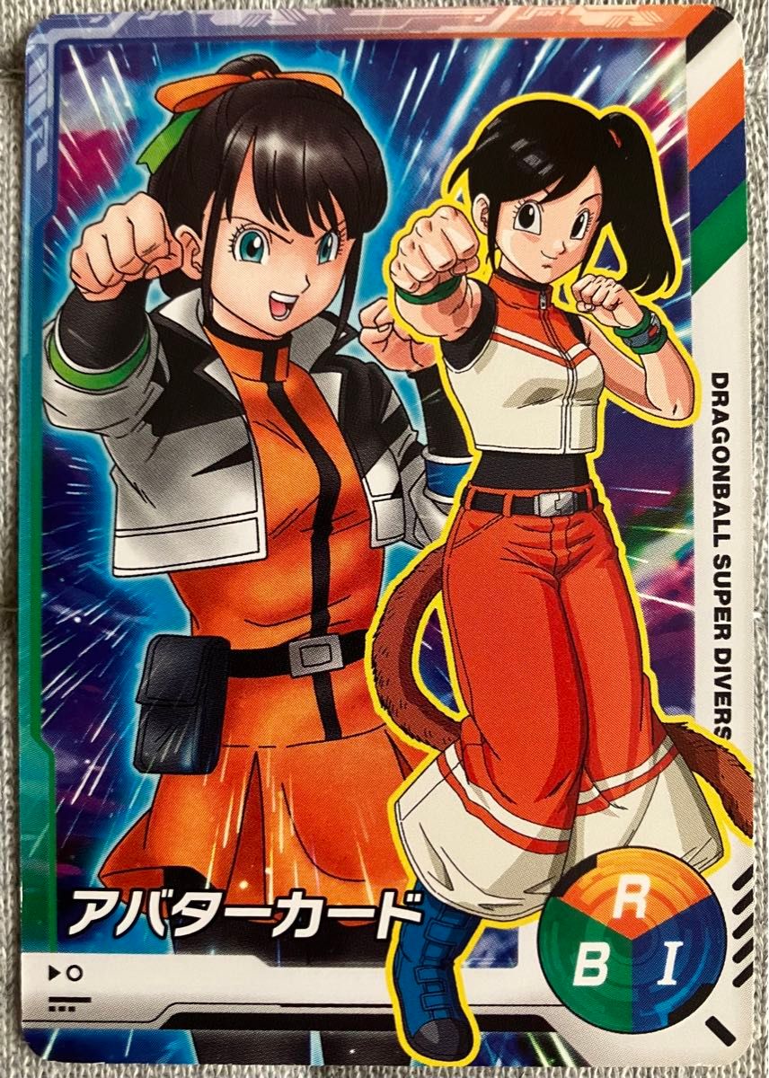 ドラゴンボール スーパーダイバーズ カリスマアバターカード 4枚セット