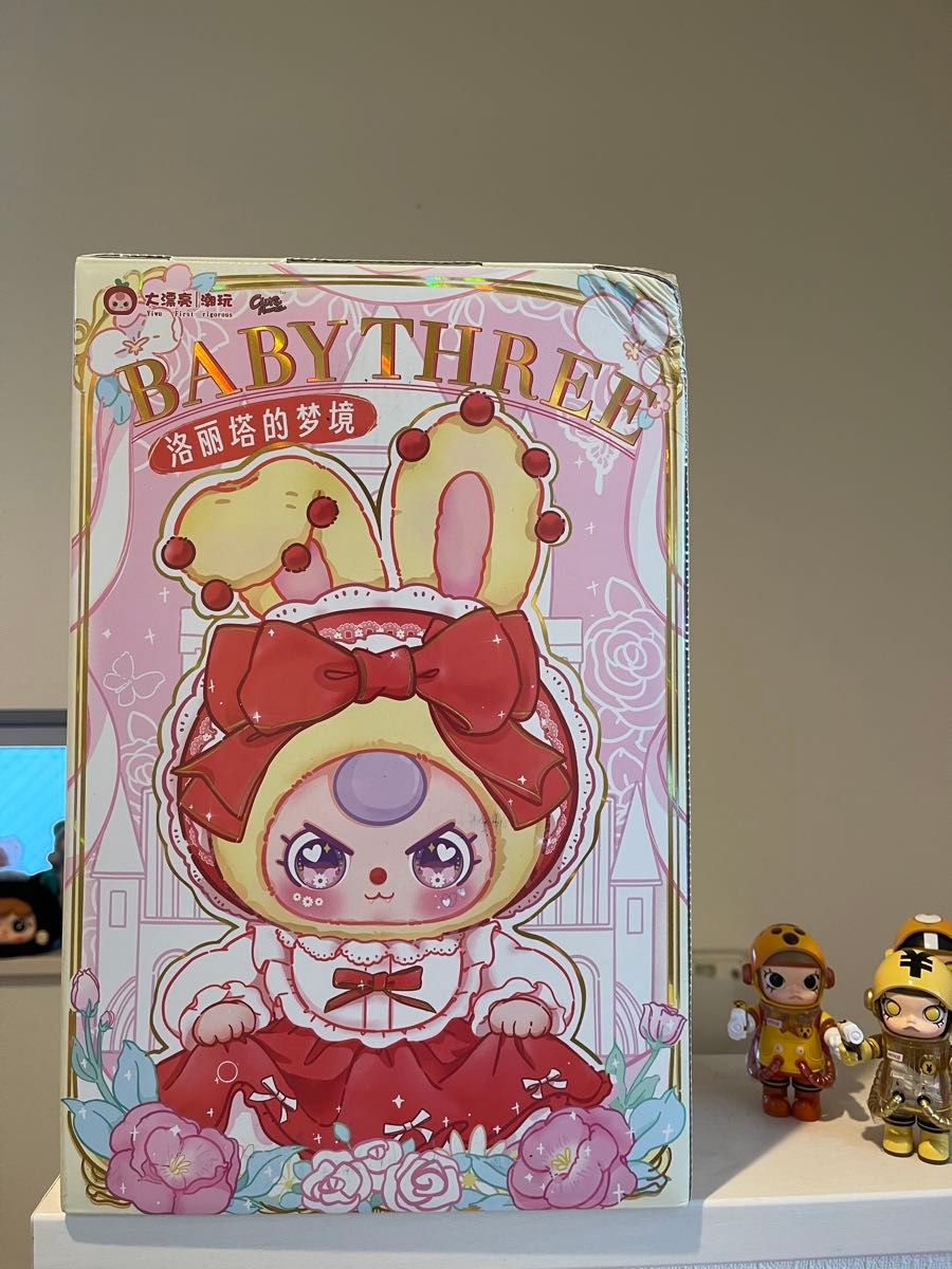 ベビースリー Babythree 400% 限定販売 ロリータ 箱傷あり｜Yahoo