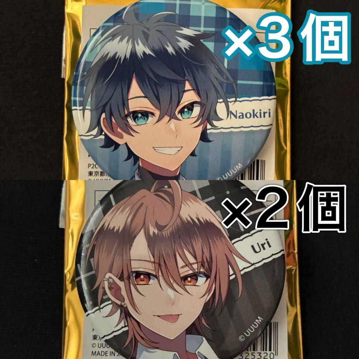 カラフルピーチ なおきり&うり 缶バッジ からぴちパラダイス2025