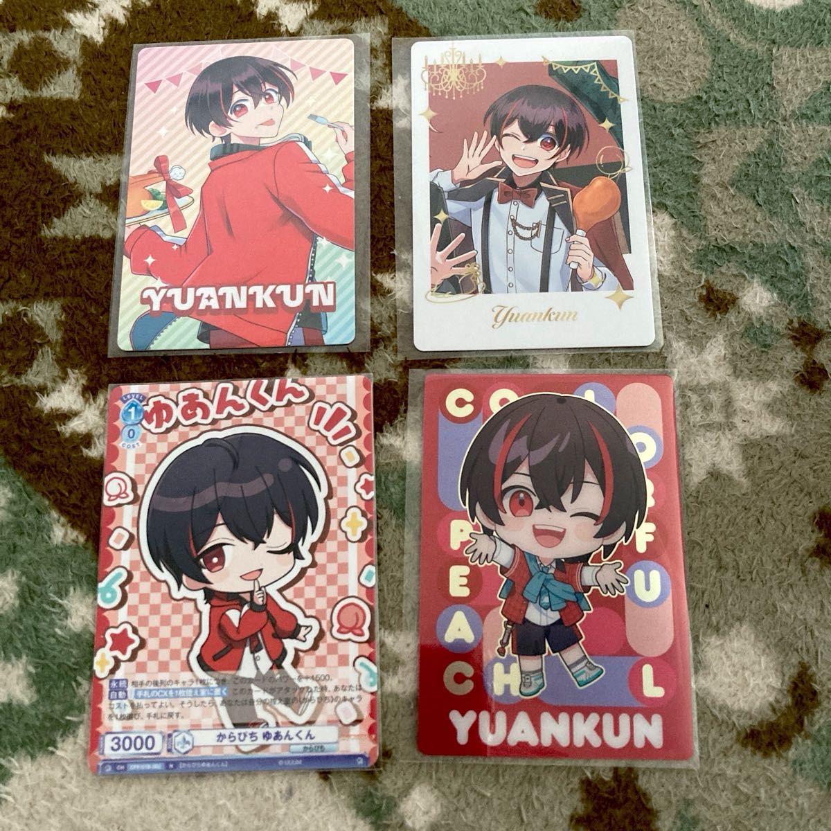 カラフルピーチ ゆあんくんまとめ売り｜Yahoo!フリマ（旧PayPayフリマ）