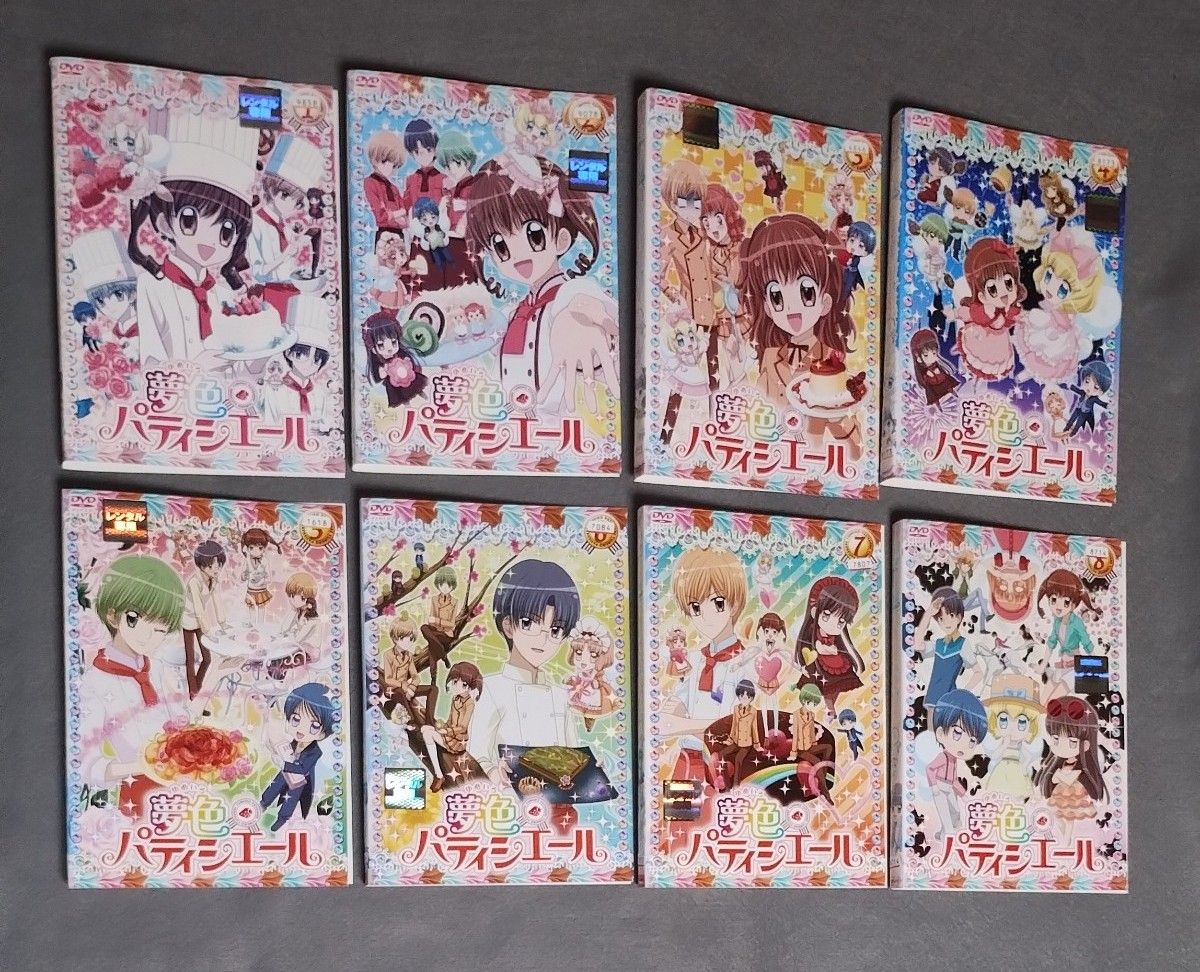 夢色パティシエール 」シリーズ 1期＋2期 全17巻 DVD全巻セット Amazon