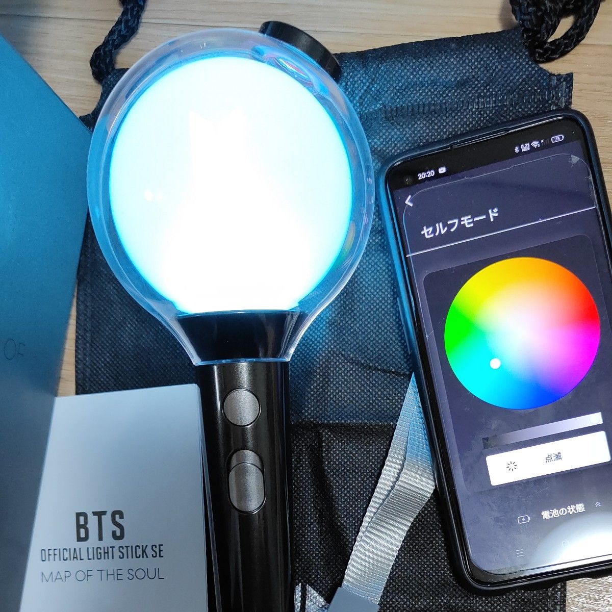 BTS アミボムVer4 オフィシャルライトスティック ペンライト MAP OF