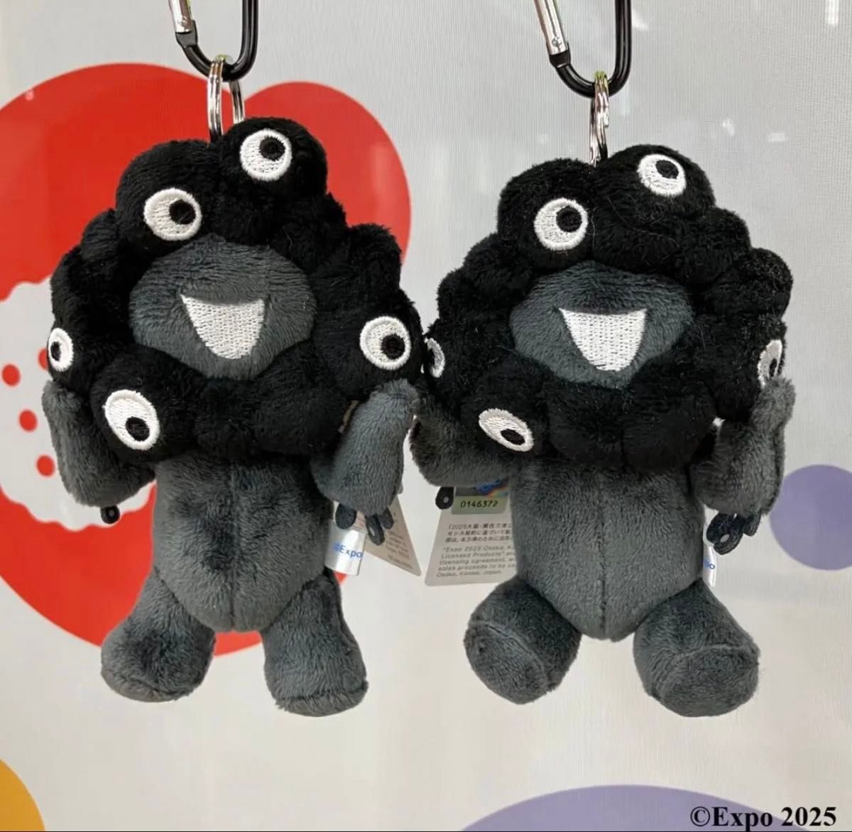 大阪万博 ミャクミャク 座り 立ち キーホルダー ブラック ぬいぐるみ